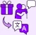 Icon for book review section - love languages